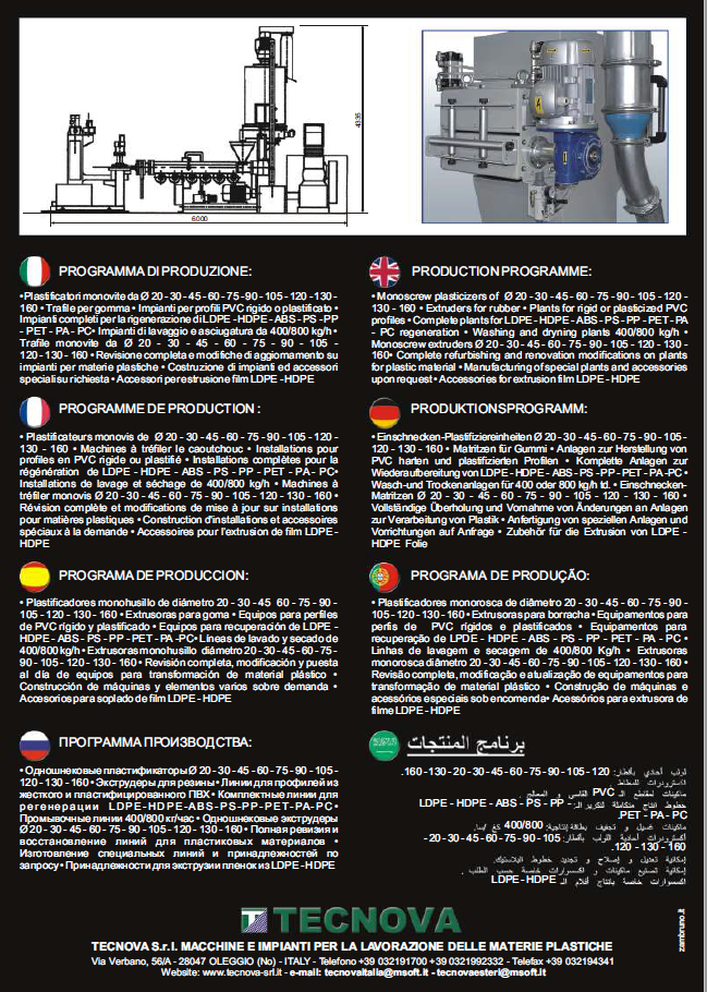 Moda Meccanica - PAG-2-1.png